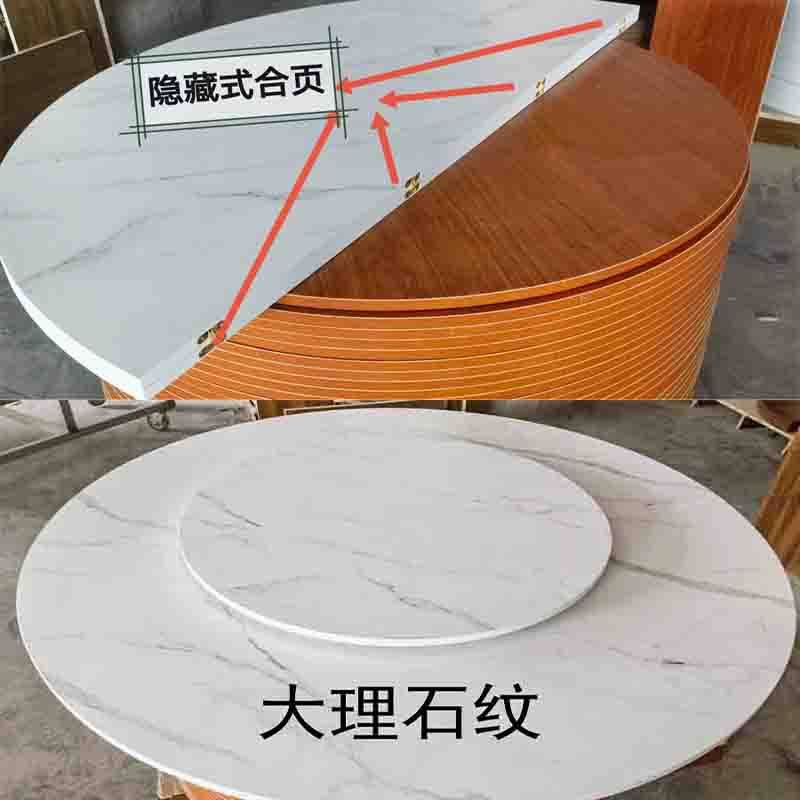 9U圆餐桌实木桌面餐桌折叠圆桌面桐木大桌面圆桌台面折叠黑胡