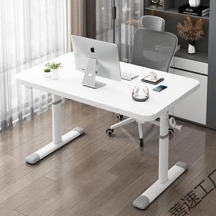 公电脑桌竞简易书桌手摇升降家用儿童学习桌卧室台式办电VIT会议