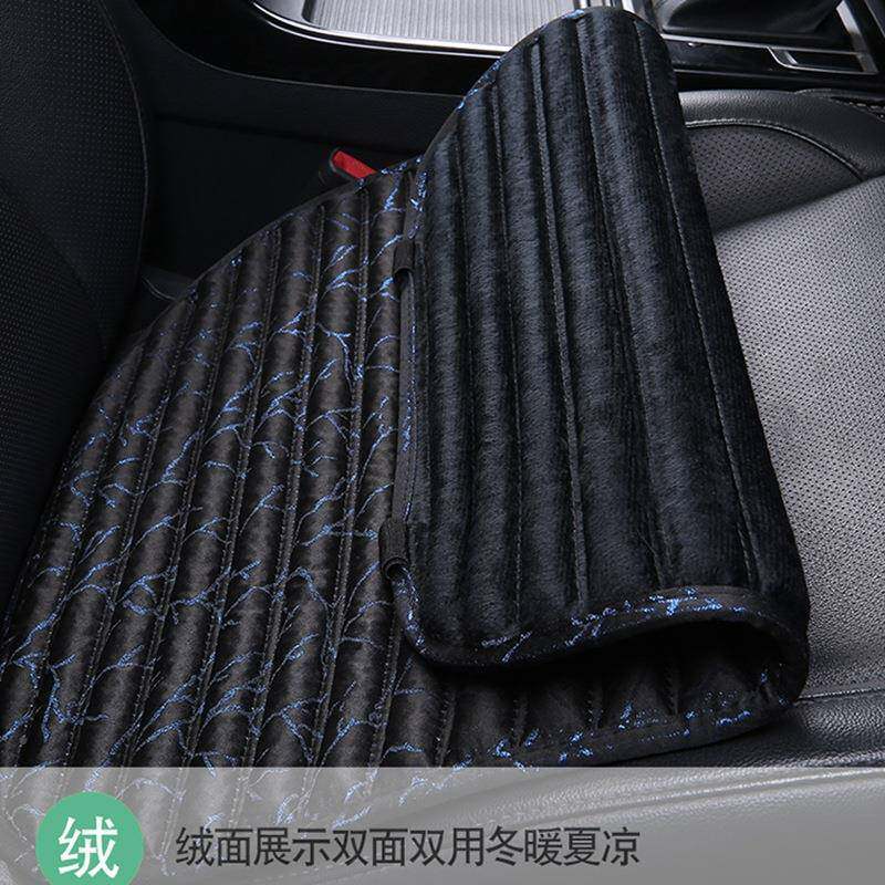 荞麦841汽车垫四坐季通用单片垫冬季无靠壳冰丝防滑免绑三件背套