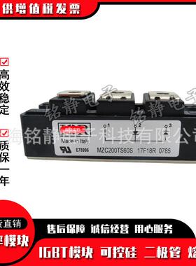 /IR可 控硅IRKD236/04 IRKD236/606IRKD236/08/IRKGRKD2316/12/14