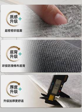 ?地毯客厅2免02新款轻可奢Fh($p#gd感灰色极简洗擦卧室床边现5代