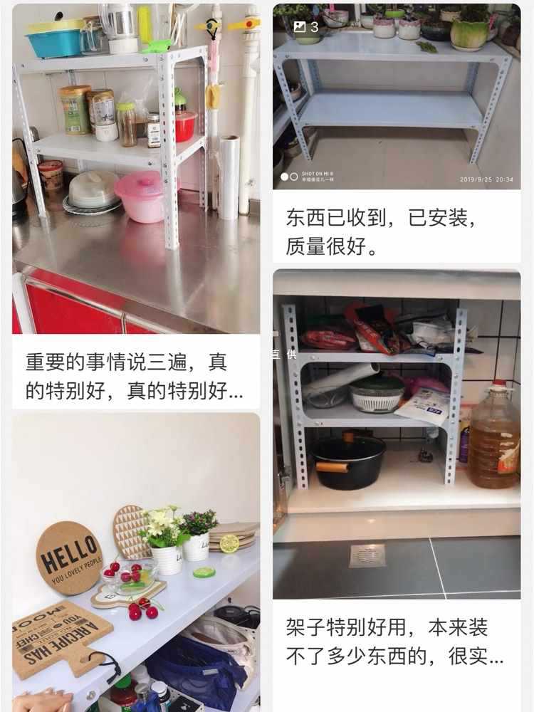 6E3X货架落地多层厨房铁架子小架子两层可调节矮二层单层收