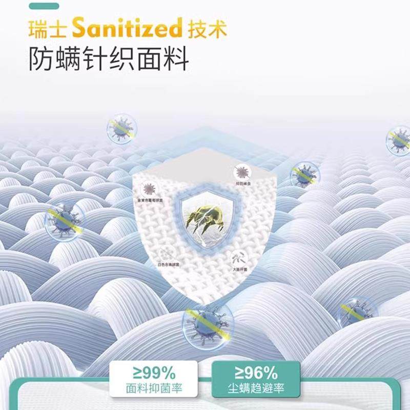 埃迪蒙托S型精ZWS细全麻床垫儿童黄硬垫榻榻可折米叠拆洗棕定 制,标准件/零部件/工业耗材,车间地垫,淘宝优惠券,粉丝福利购,淘宝优惠卷