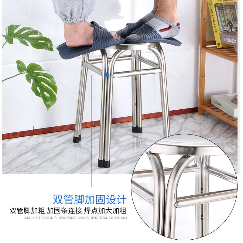 304加厚不锈钢凳子工厂车间高矮凳简约现代饭店餐收纳方圆凳家mω