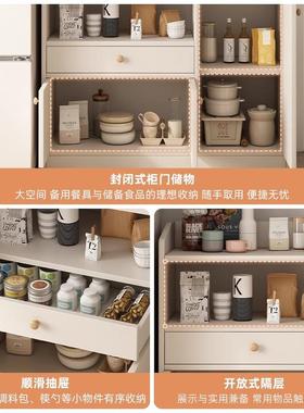 边柜一体靠墙家用茶水柜HII容大量厨房储纳物柜橱柜客厅置物柜收餐柜