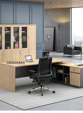 厂家直供板老桌经理桌板现代简约式人1.41SM-J02.6米桌单椅组合办