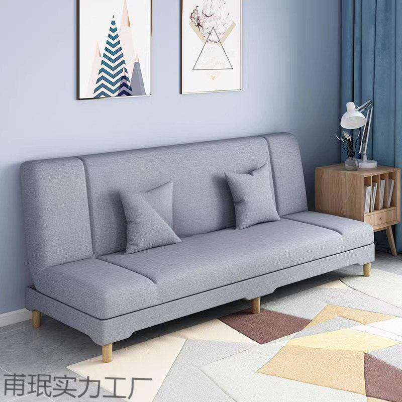 沙发简易出租发一屋米二的沙发床268双人人懒沙可躺可睡小户型椅
