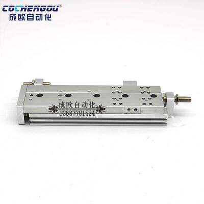 双轴型精密滑台气缸HLQ20X10X20X30X40X50S/AS/AF HLQL亚德客型