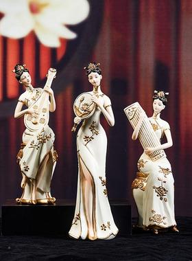 轻奢高档仕女摆件古术人物中式国风艺装饰品复无新古客厅玄代关摆