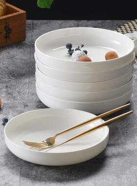 盘子6只GVS装 纯白陶色盘子家瓷用饭菜盘子圆形盘汤盘深盘白骨瓷