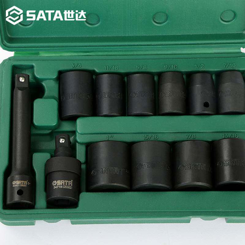 世达大飞风动套筒套装12.5mm套头组套1/2风炮气动扳手重型套筒头