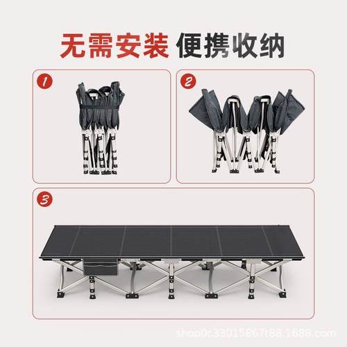 便捷式椅子户折叠床外露营折叠家床陪躺护床用折叠办床单人床公室