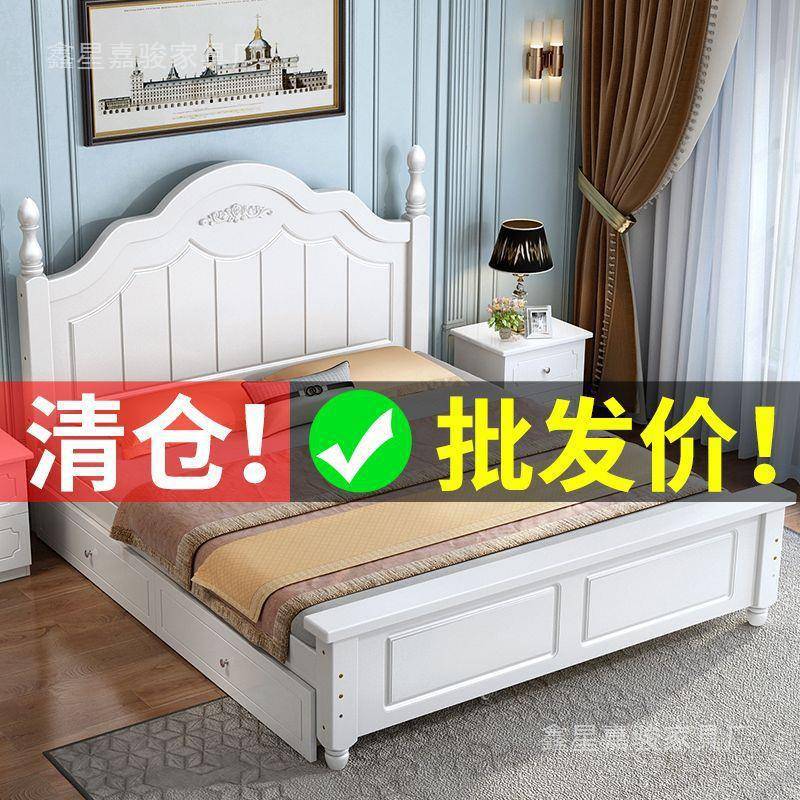欧式实木双人床1.8x2米主卧经济型1.5m公主床出租屋1.2米单人床架