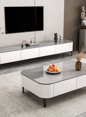 岩板电视户柜茶几柜PKB组现代简约客厅软包地小型家用意合式落地茶几