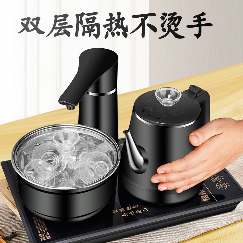 全自动上水烧水壶智能防烫电热壶自动抽水茶桌镶入式家用一体泡茶