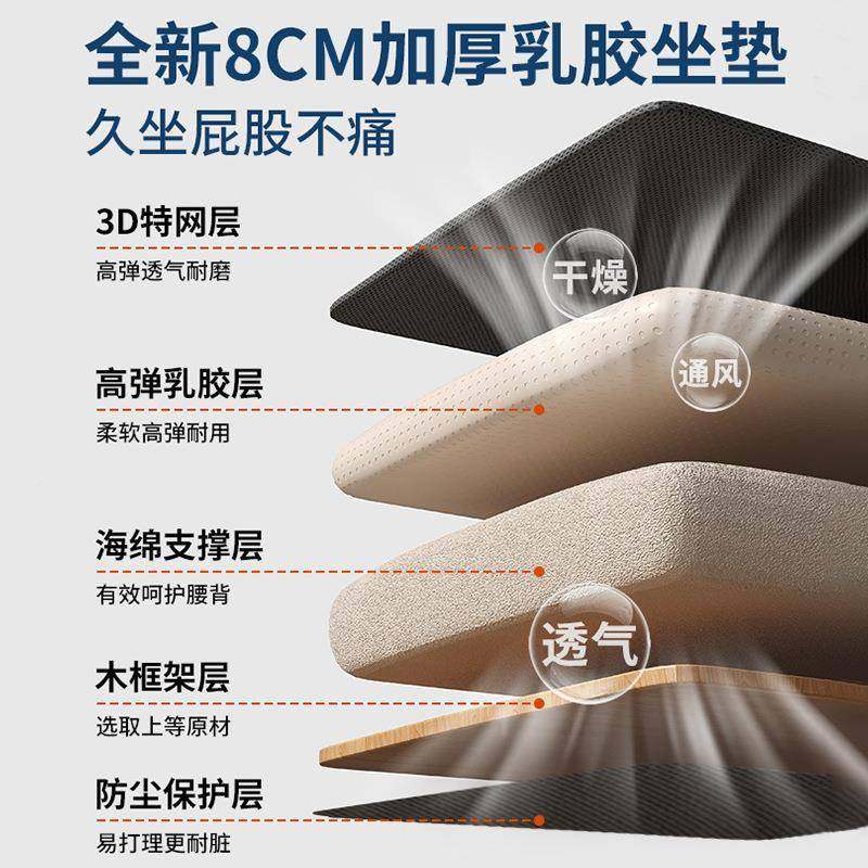 办公椅子靠背椅舒服降坐会议室职久椅员椅工位座椅升转N629B NB家