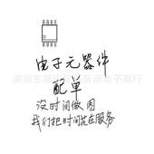 250V 环保无铅 ±20% 插件电解电容15UF 1K装