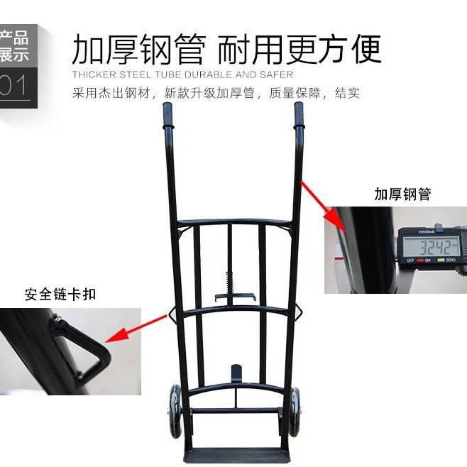 工厂 油桶车搬运车可移动油桶车塑料桶推车大铁桶油桶手推车