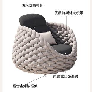 户编XK 333沙发椅藤家具露台茶几组合客厅设计藤师庭院室外阳外台