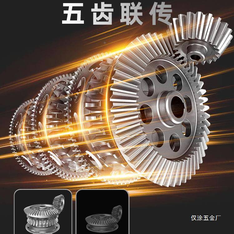 电万用工多功能修边机木166开槽切骨工具大全动装修宝电铲开孔切