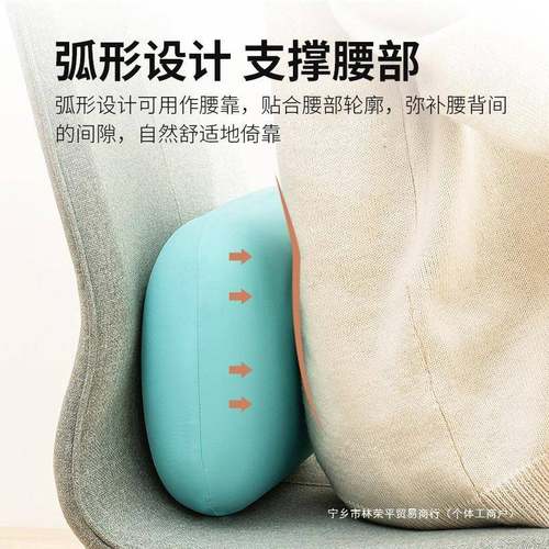 午睡小枕头抱枕办公室睡午休趴睡枕学枕生教室FPNWSZ00儿童觉趴趴