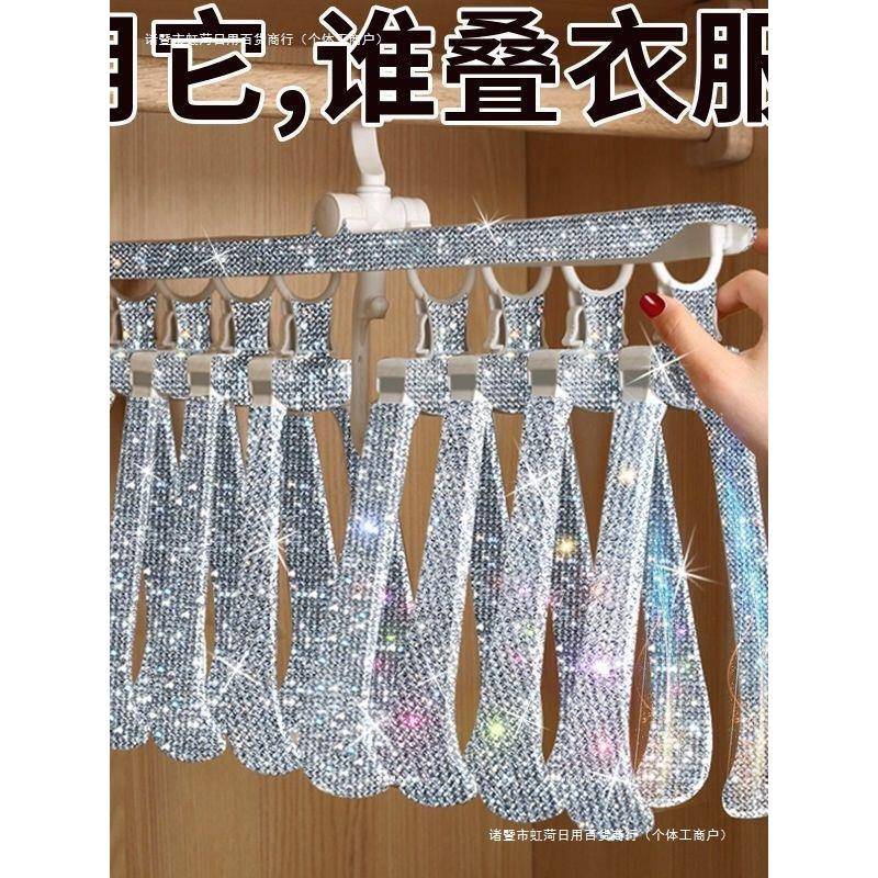 家用好百货大全卧室日常家生日活用品家庭居用品191用具小百货居