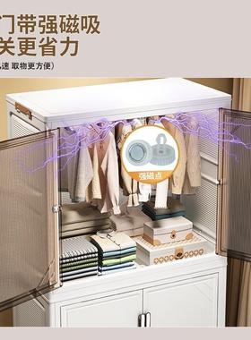 免安装宝家宝衣柜NRH用婴小衣橱儿童衣易服收纳儿柜储物柜卧室简