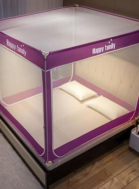 ll摔新款家用蚊帐宝宝儿童防1.8m床1风.5床三门bbf35889全底公主