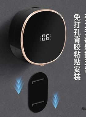 家智ltao8202能自动感应洗手液机打孔免壁挂自动用出泡沫式充电皂