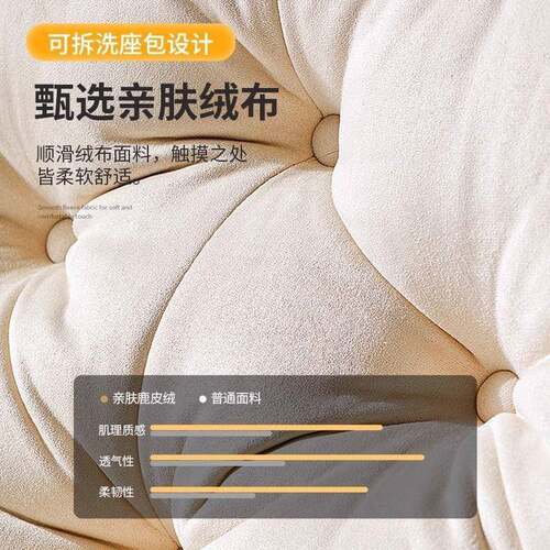 蛋壳摇椅发躺客椅懒人沙成人阳台用家厅休BFV闲舒适企鹅摇椅柔软