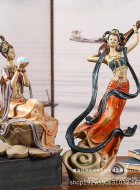 敦端煌天摆件古典女中国风客厅仙书架电视SUM柜飞新中式装饰高工