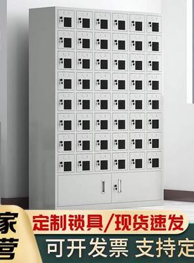 手保机存放柜带锁手BFL-1688机充电柜考场学中生手储机集管箱员工