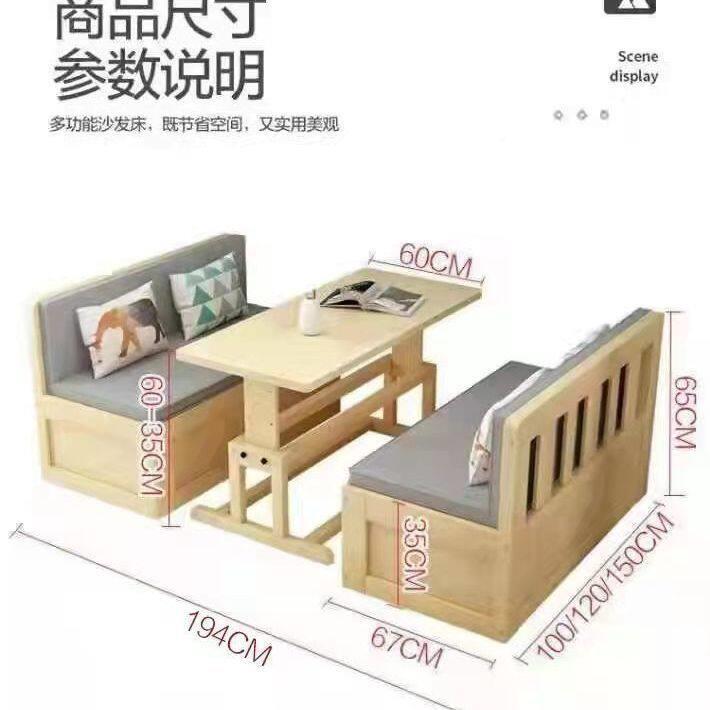 实沙发床两用可小折叠带木桌现简约客厅户型卡座多功能储539物书