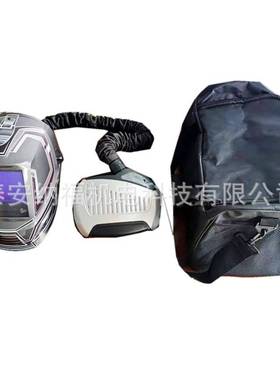 CE EN12941电动送风自动变光电焊面罩电动送风空气净化呼吸器厂家