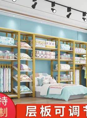 家纺店货LSI架四件套展置示品架枕头床上用层货多柜落地式布料物