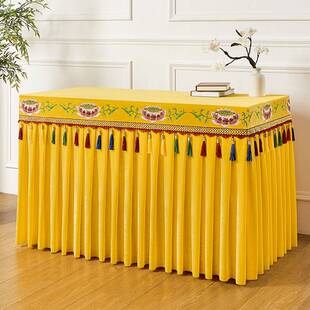 佛光普照莲花刺绣贡桌围裙堂口桌布供桌香案佛台布供案遮挡帘