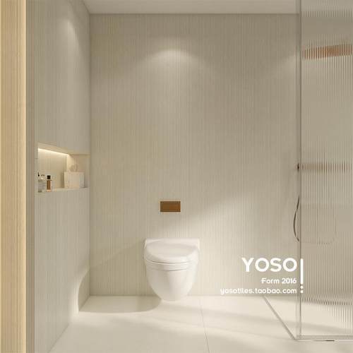 所简现代拉槽莱姆石砖卫生有见浴室防滑耐约磨拉槽莱姆墙地砖别墅