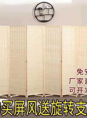移动屏隔98492断实木竹编简约办室餐厅推拉带轮轮子风折屏公日式