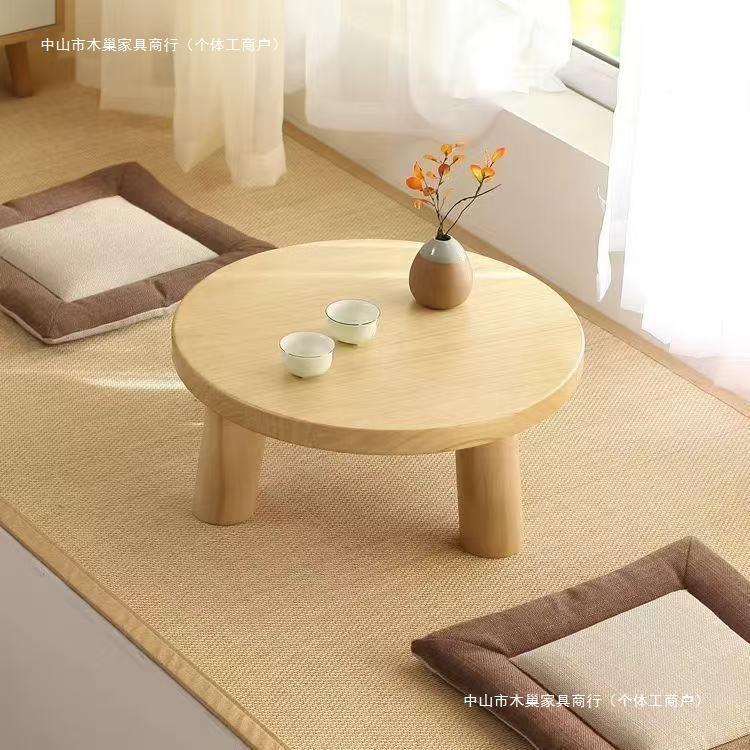 式飘桌子小茶几窗实木窗炕桌日简约榻榻米小茶桌TEB阳台卧室飘矮