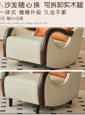 懒人适沙发摇发椅躺椅舒人沙椅家用阳台单客厅234564休闲摇