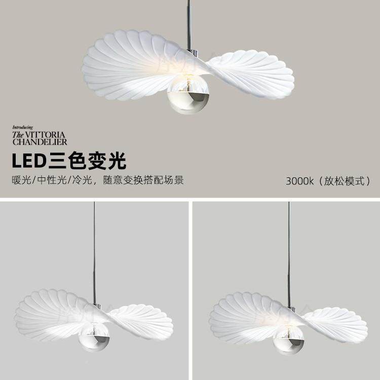 摩灯【2025新款】台小吊灯卧室床头现代简约过道会走廊MD-D2061吧,家装灯饰光源,智能吊灯,淘宝优惠券,粉丝福利购,淘宝优惠卷