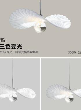 摩灯【2025新款】台小吊灯卧室床头现代简约过道会走廊MD-D2061吧