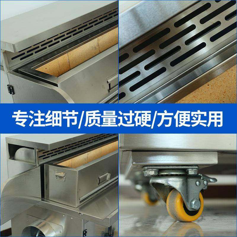 日式架板业前烧鸟炉烧烤夜市油烟体机创摆摊004不锈一钢移动烧烤,户外/登山/野营/旅行用品,烧烤炉/烤架,淘宝优惠券,粉丝福利购,淘宝优惠卷