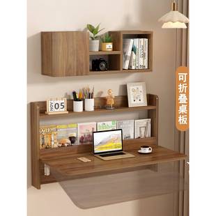 空壁挂式 墙上折叠书桌连墙桌床尾梳书柜054悬化妆台桌妆床头学习