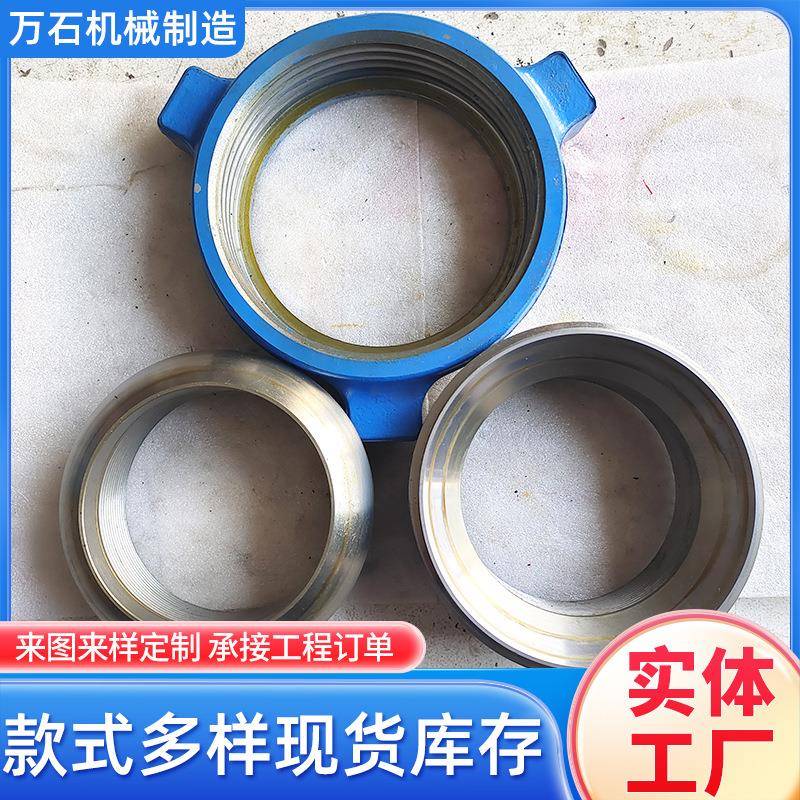 龙234寸高压由复合管不壬锈低钢油壬压油任水带4寸FIG型油任