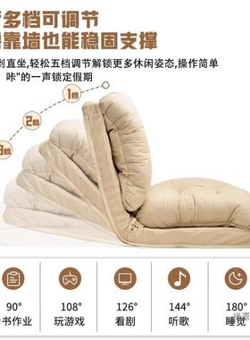 懒人沙发可躺可睡榻66366榻米休折叠闲沙发床两用阳台小飘沙发窗