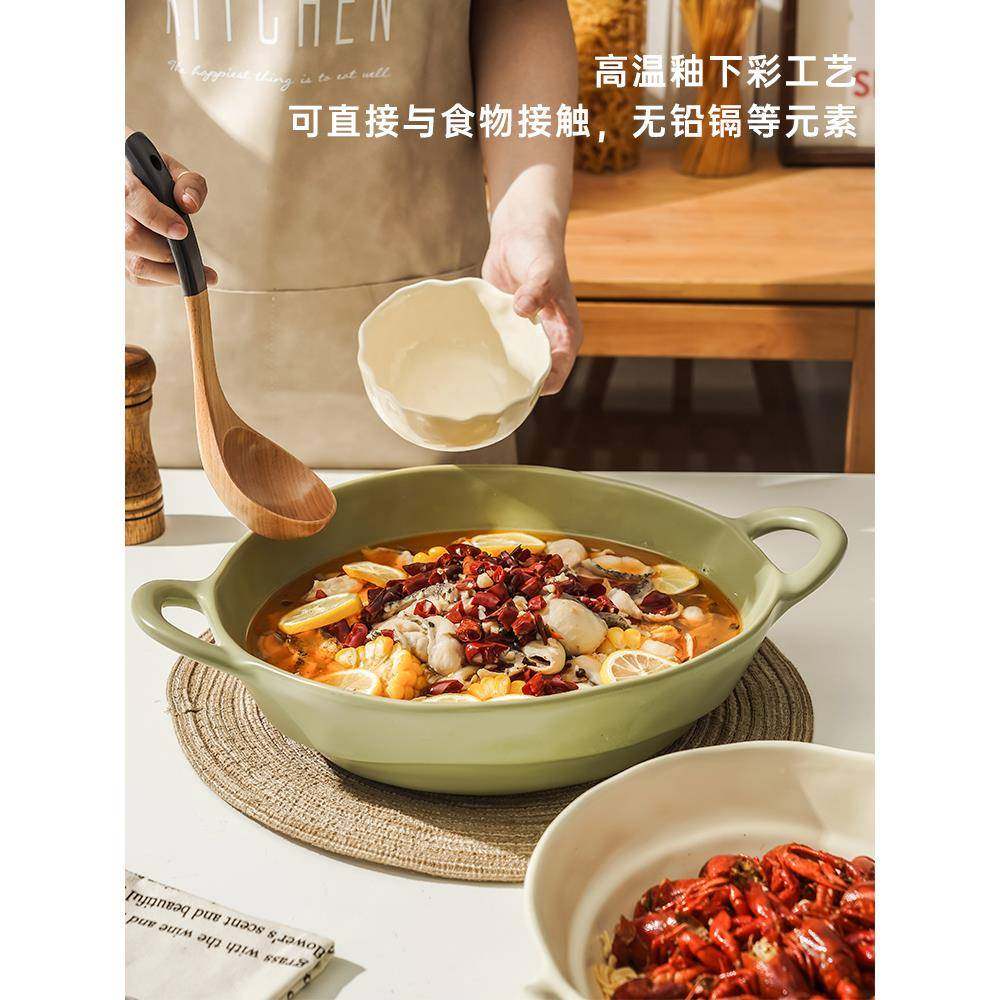 酸菜鱼陶水碗煮鱼大盆碗1YHU瓷寸6双耳汤盆感毛血旺水煮肉片汤碗,餐饮具,碗,淘宝优惠券,粉丝福利购,淘宝优惠卷