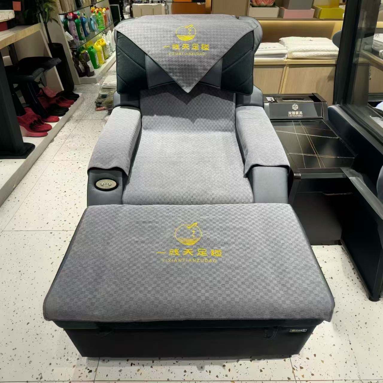 高档方格绒足浴沙发垫巾四件套足疗采耳按摩椅床单两件套防滑