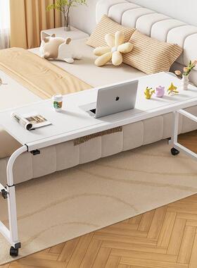 书跨床桌可移动升降床床边桌桌女生卧室床家用懒人上办公电IDR脑