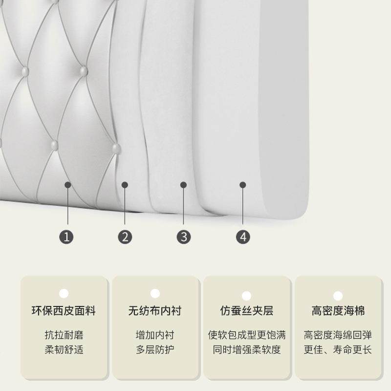 床软头包双革靠垫床头罩榻榻米实木垫床垫套大靠F96TM79T靠背可可,居家布艺,抱枕被,淘宝优惠券,粉丝福利购,淘宝优惠卷